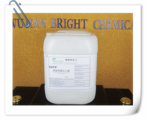 Tetrakis 2-Hydroxypropyl Ethylenediamine 102-60-3 EDTP EINECS No.203-041-4 (включается в перечень химических веществ)
