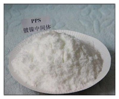 PPS ((3-(1-пиридиний)-1-пропанесульфонат)/CAS No 15471-17-7
