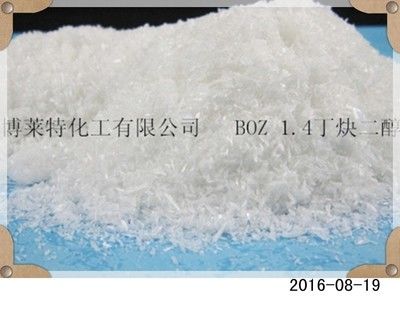 Первичный никелевой подсвечивающий препарат BOZ ((2-бутин-1,4-диол) Cas 110-65-6 Белый кристалл
